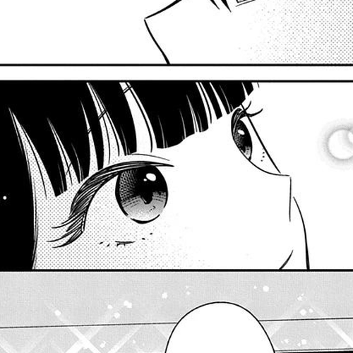 Bite into Me Chapter 21 cover