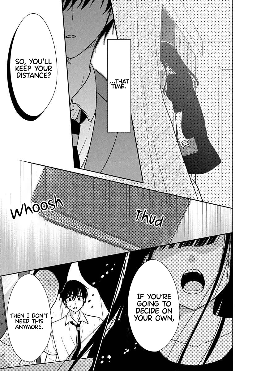 Bite into Me Chapter 24 page 6 - Chapter 24