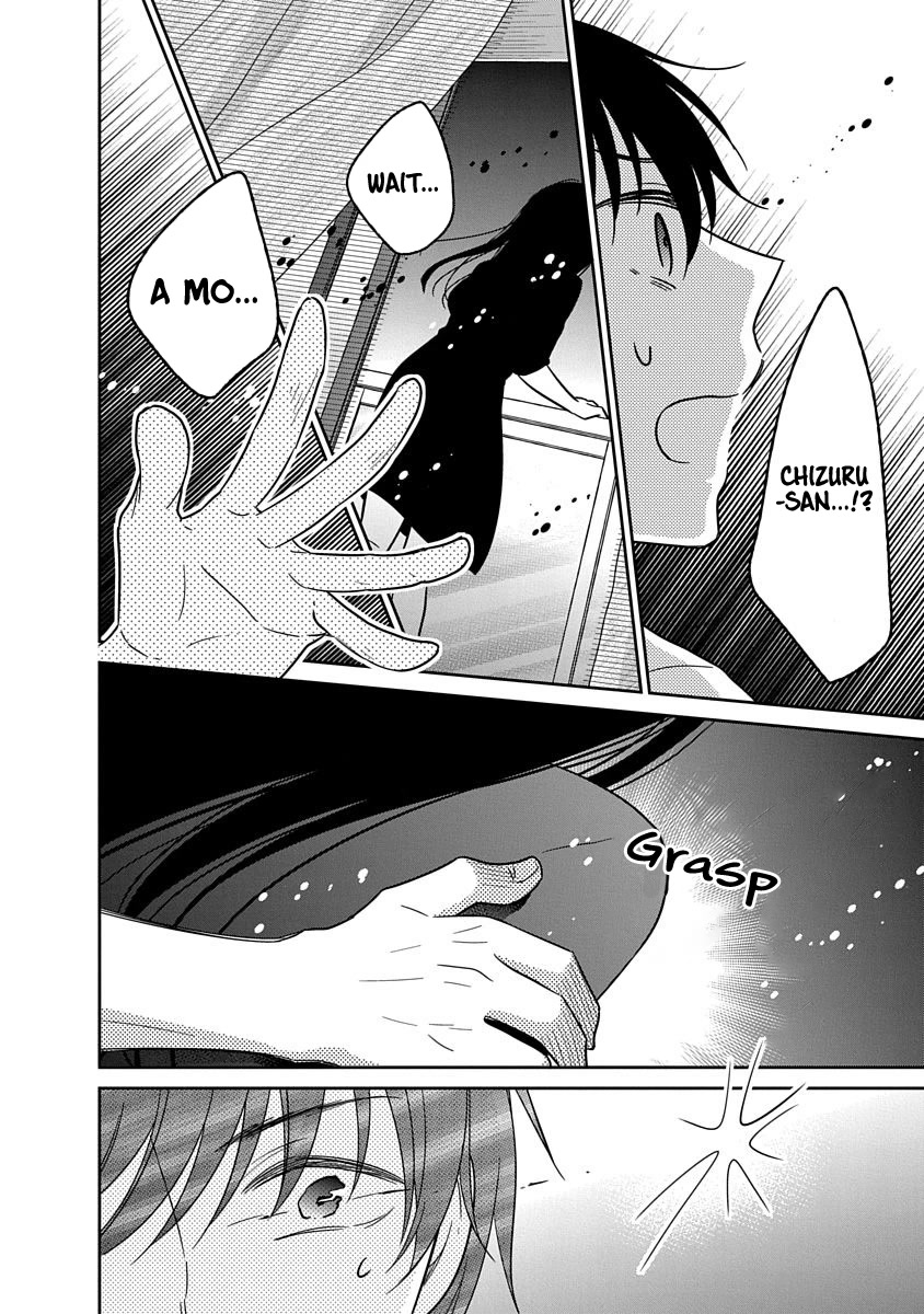 Bite into Me Chapter 24 page 7 - Chapter 24