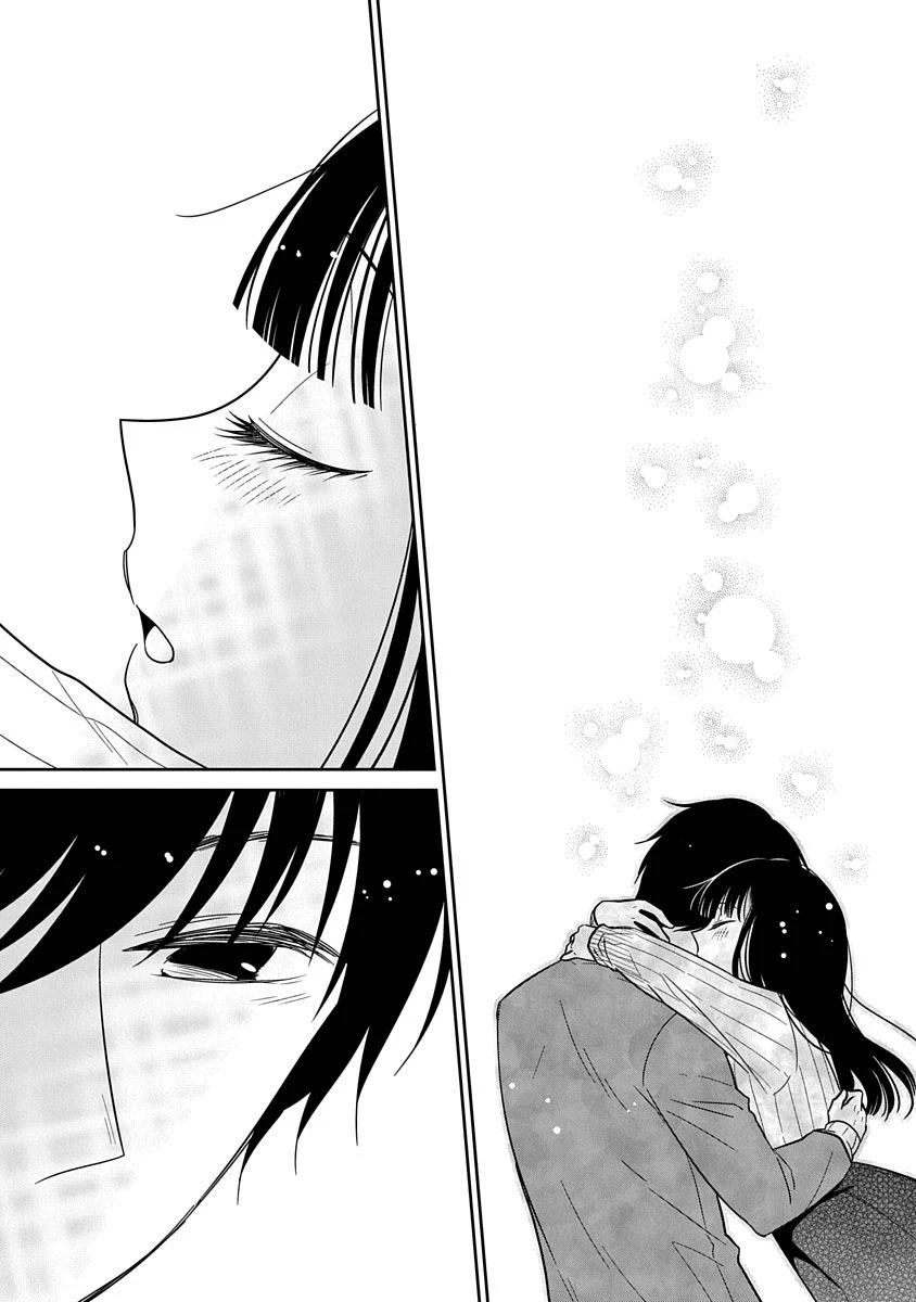 Bite into Me Chapter 25 page 11 - Chapter 25 [END]