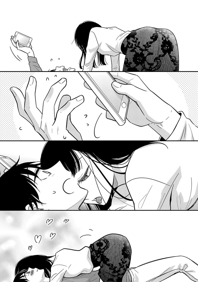 Bite into Me Chapter 26 page 27 - Chapter 26: Extra Edition