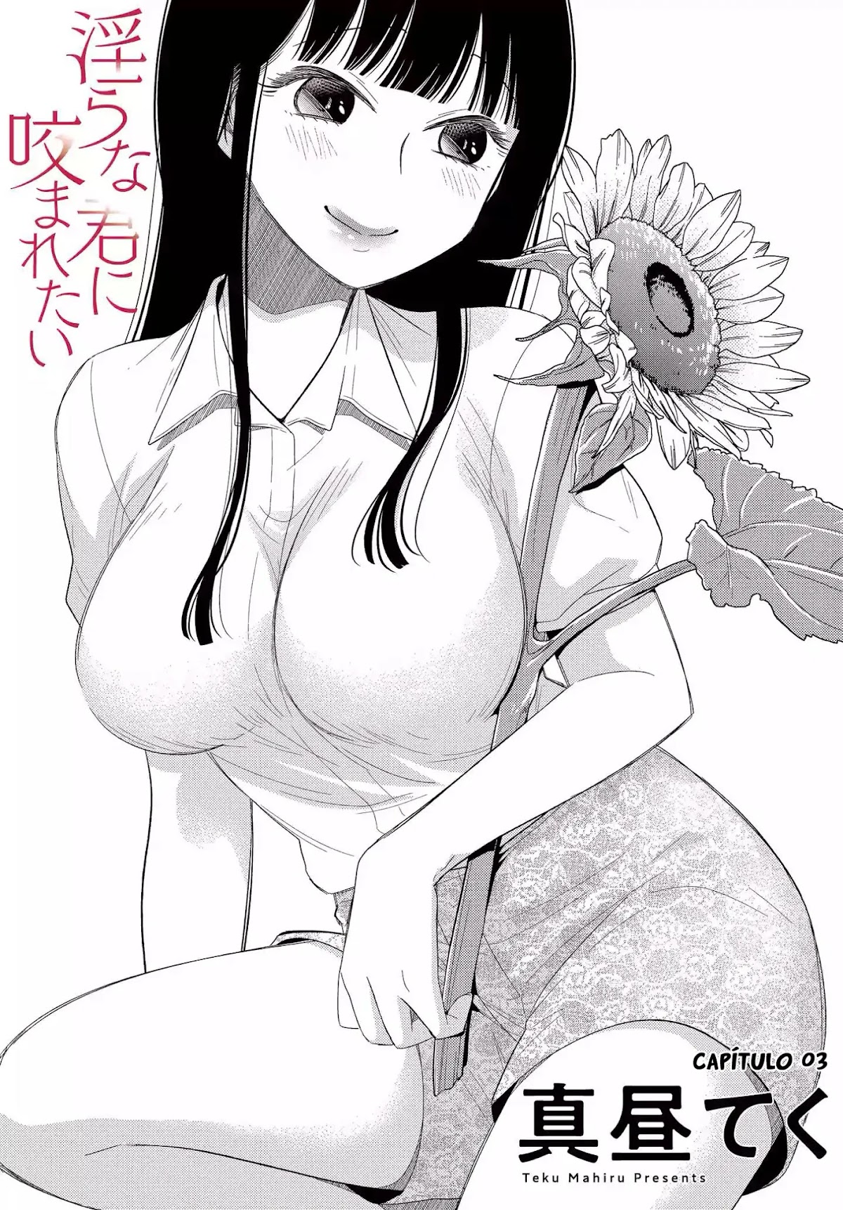 Bite into Me Chapter 3 page 1 - Chapter 3: sunflower