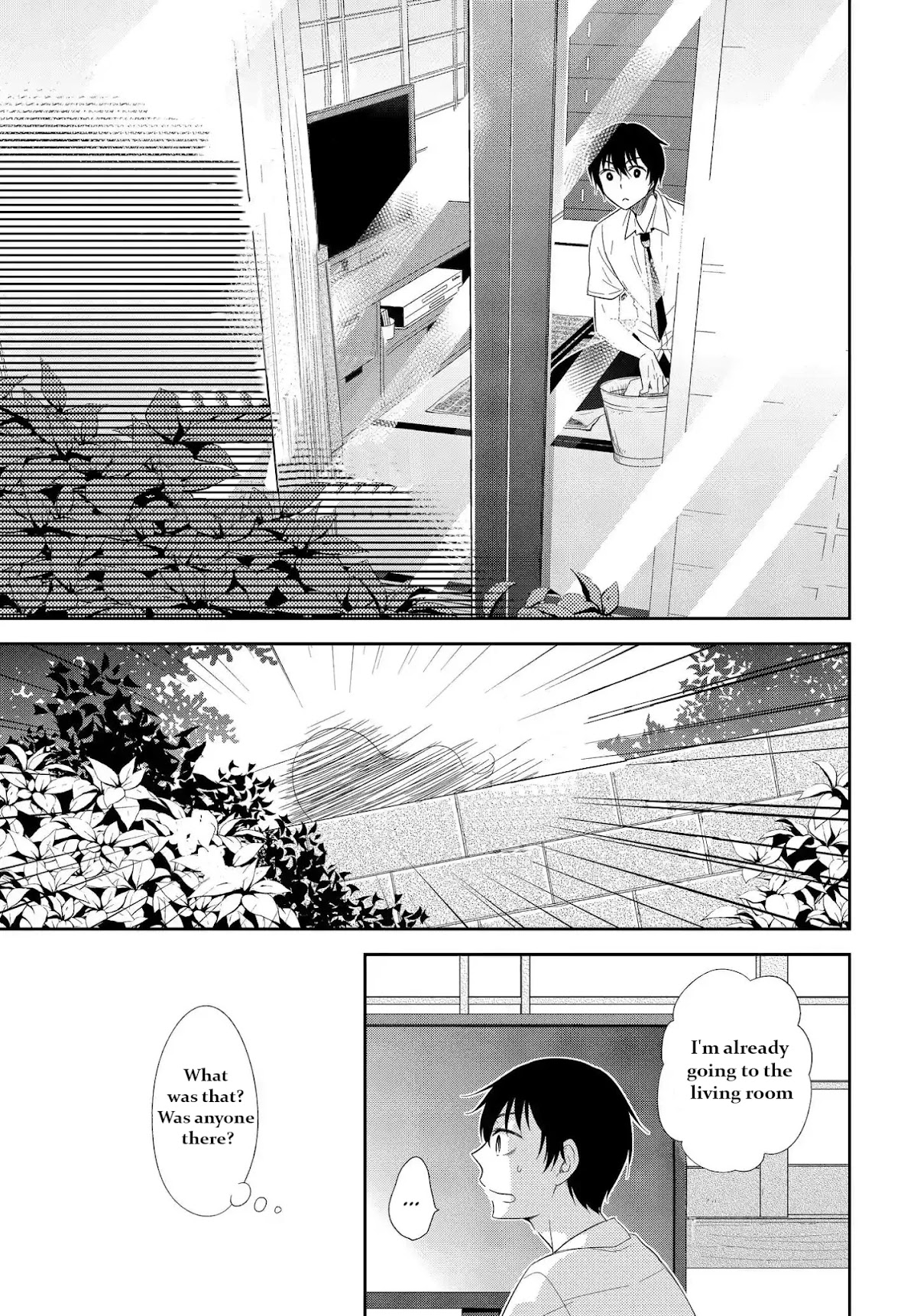 Bite into Me Chapter 3 page 15 - Chapter 3: sunflower