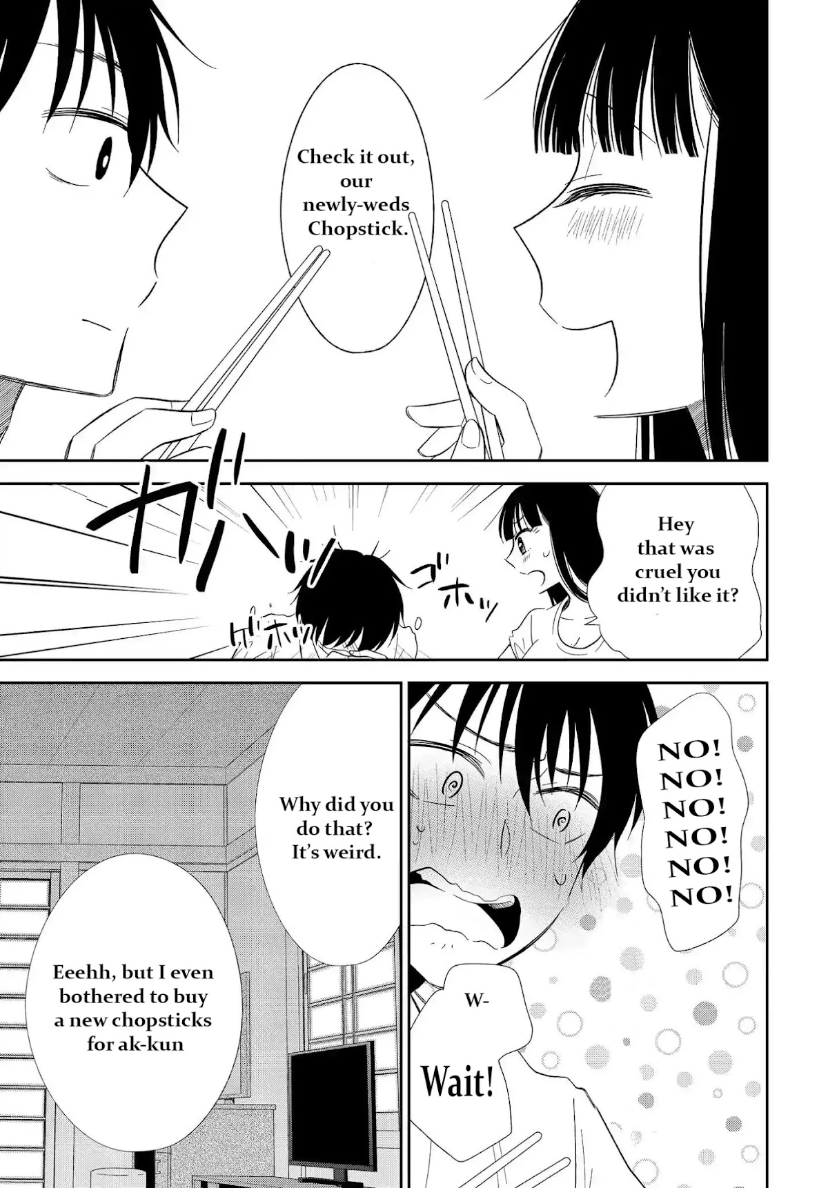 Bite into Me Chapter 3 page 23 - Chapter 3: sunflower
