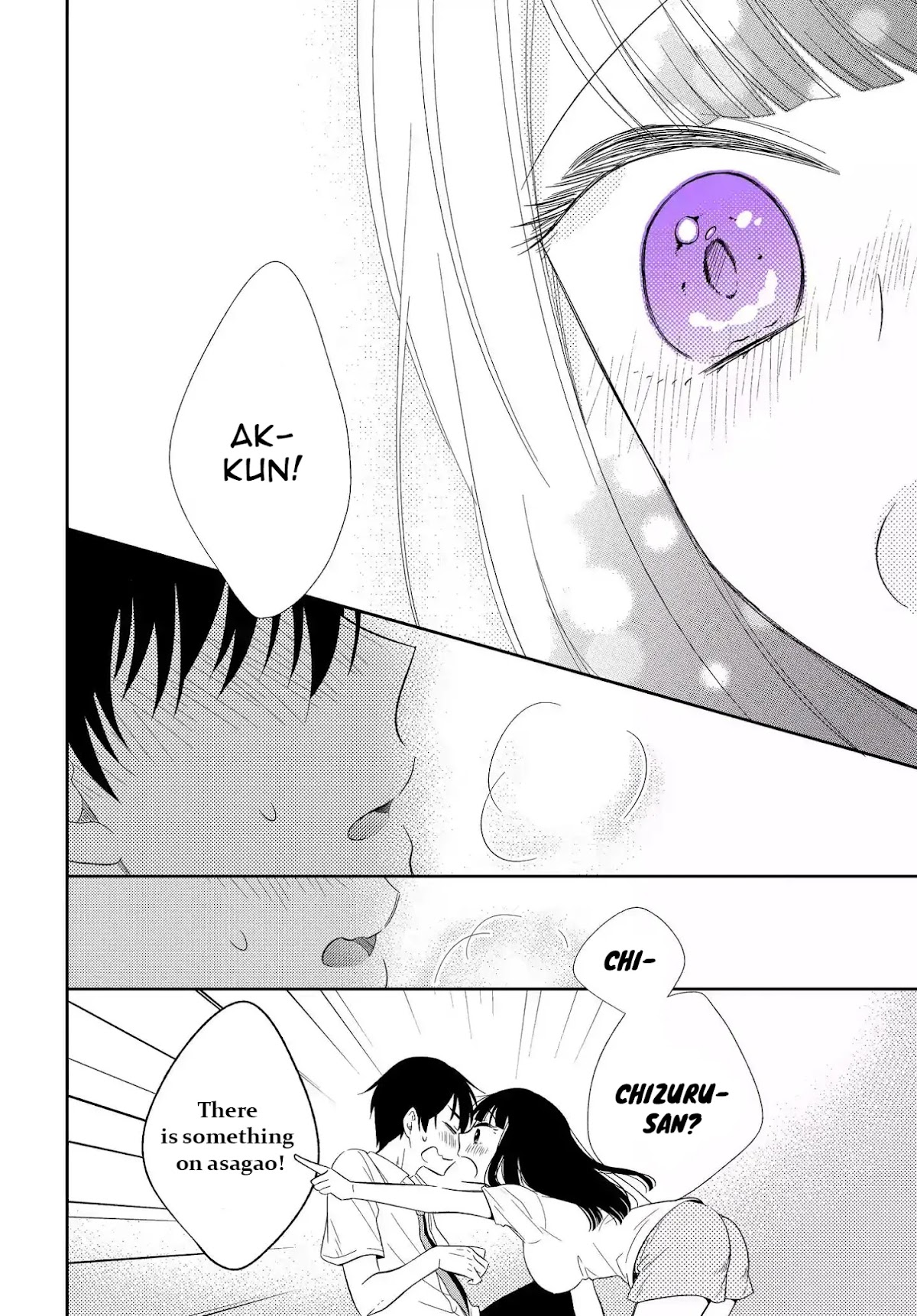 Bite into Me Chapter 3 page 28 - Chapter 3: sunflower
