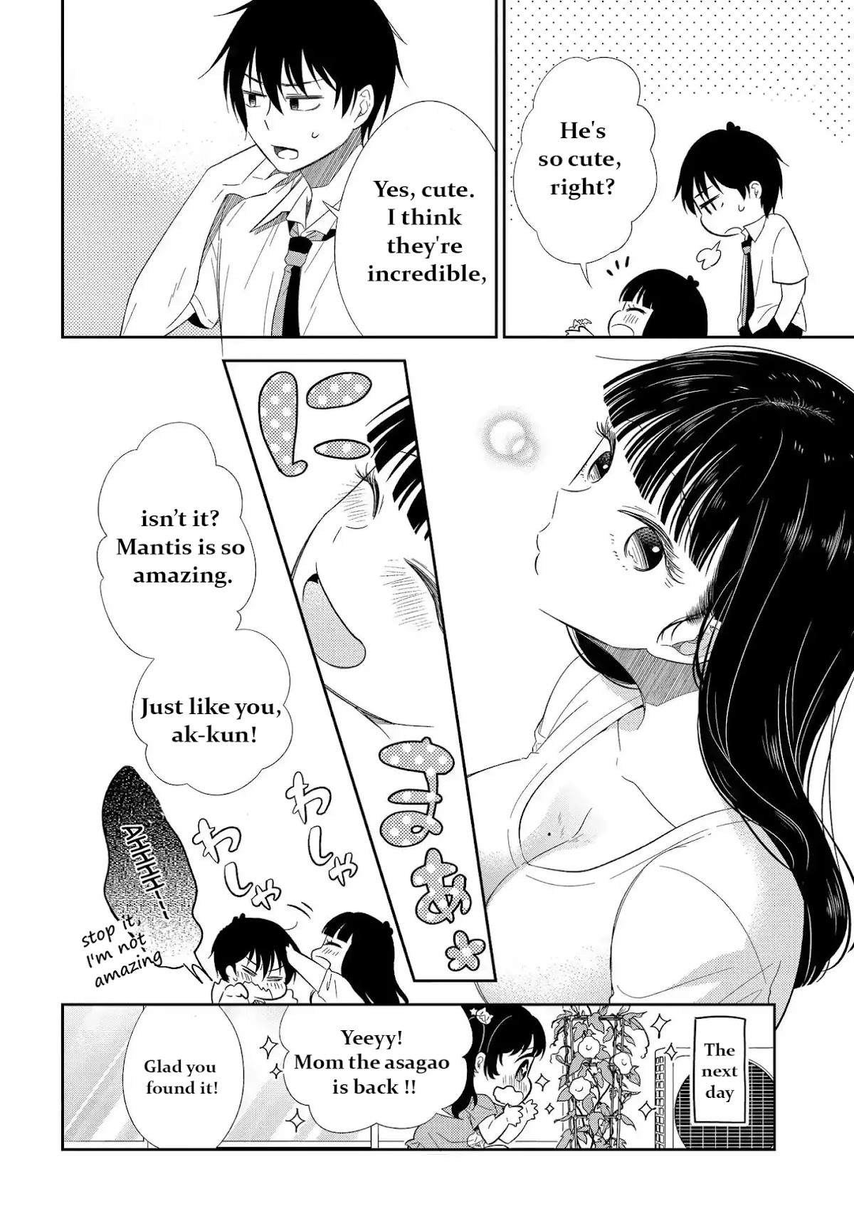 Bite into Me Chapter 3 page 30 - Chapter 3: sunflower