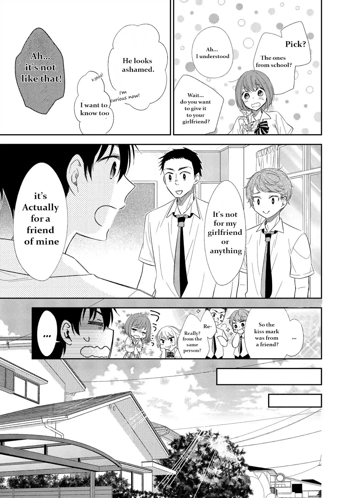 Bite into Me Chapter 3 page 5 - Chapter 3: sunflower