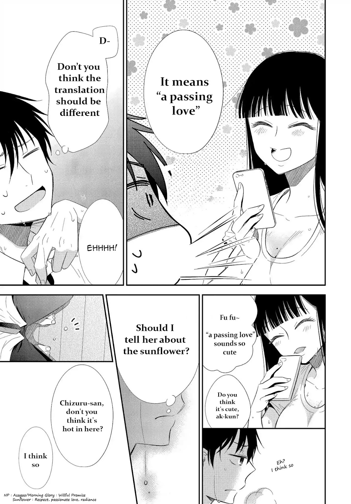 Bite into Me Chapter 3 page 9 - Chapter 3: sunflower