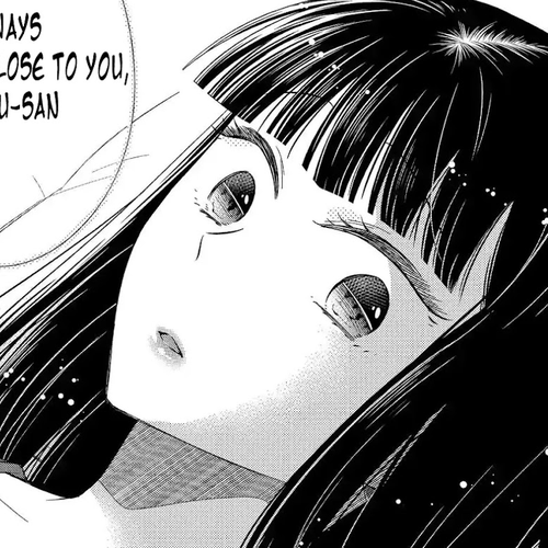 Bite into Me Chapter 4: Summer visit cover
