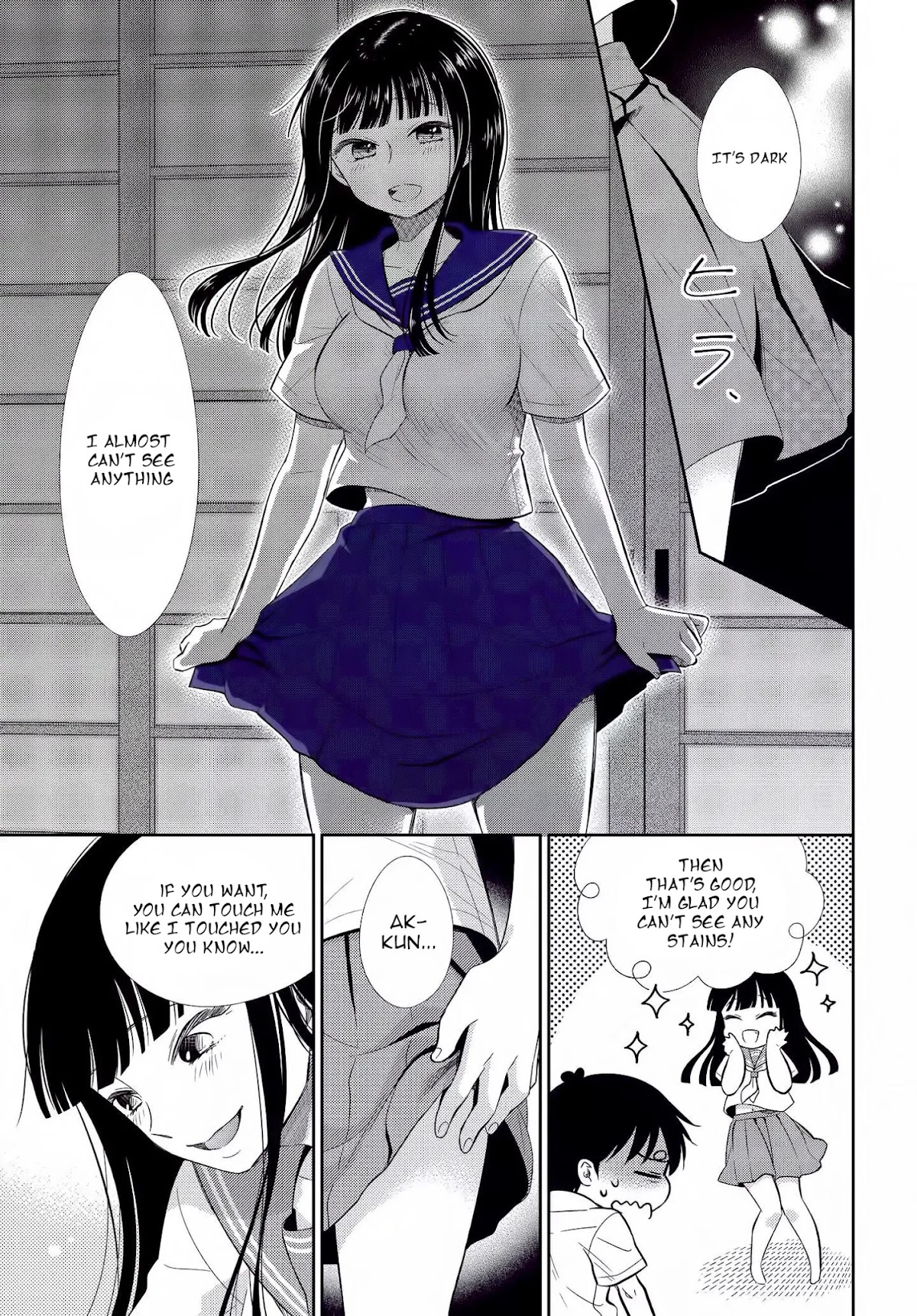 Bite into Me Chapter 5 page 17 - Chapter 5: Full Moon Brightness