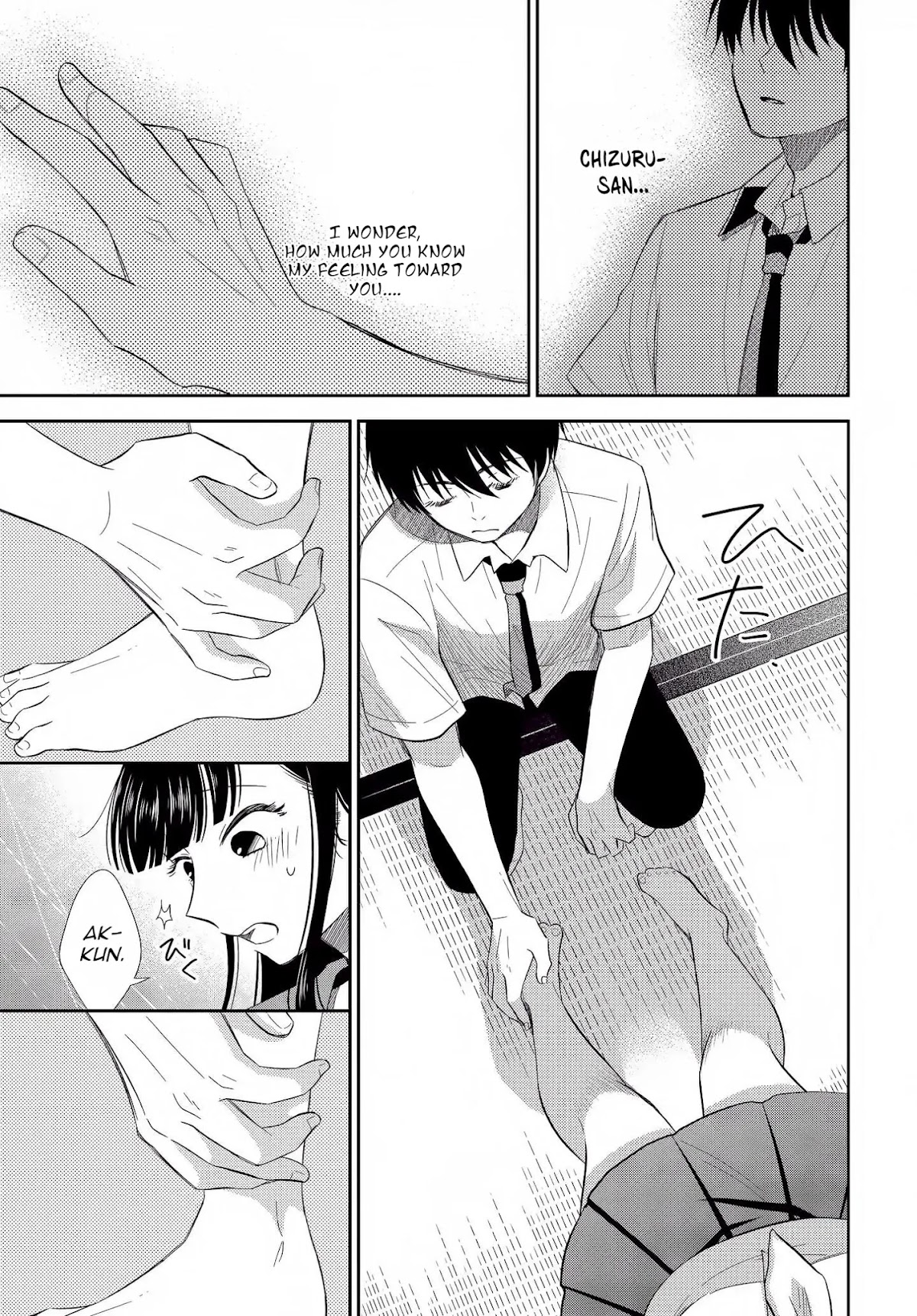 Bite into Me Chapter 5 page 19 - Chapter 5: Full Moon Brightness