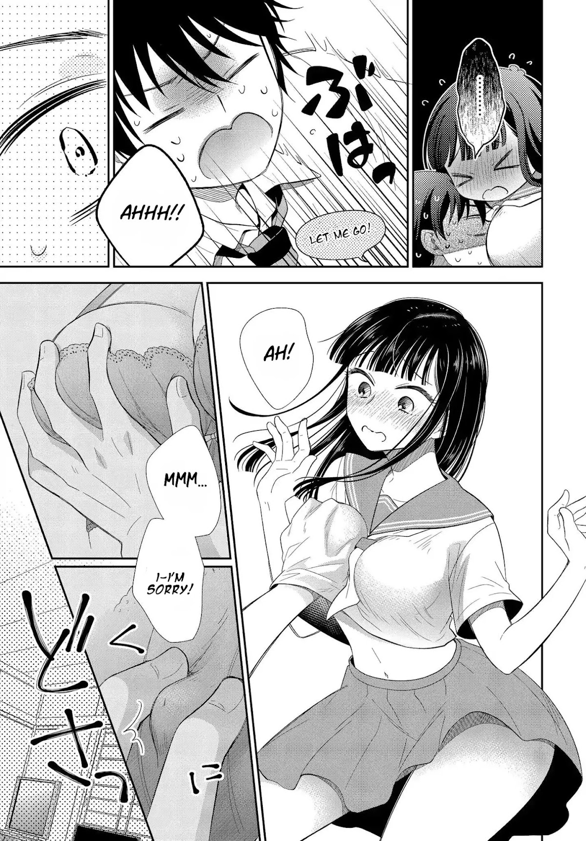 Bite into Me Chapter 5 page 23 - Chapter 5: Full Moon Brightness