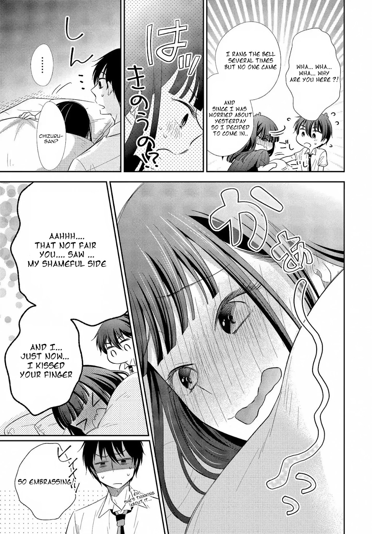 Bite into Me Chapter 5 page 7 - Chapter 5: Full Moon Brightness