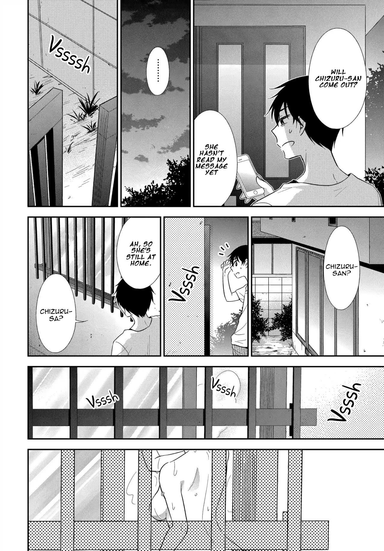 Bite into Me Chapter 6 page 4 - Chapter 6: Fireworks Festival
