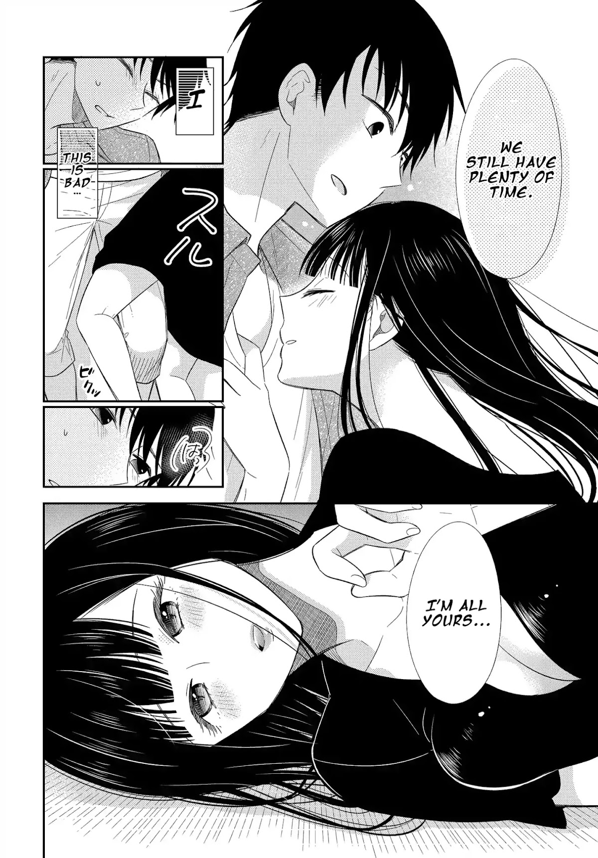Bite into Me Chapter 7 page 30 - Chapter 7: The End of a Meeting