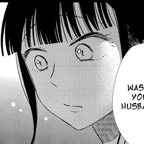 Bite into Me Chapter 7: The End of a Meeting cover