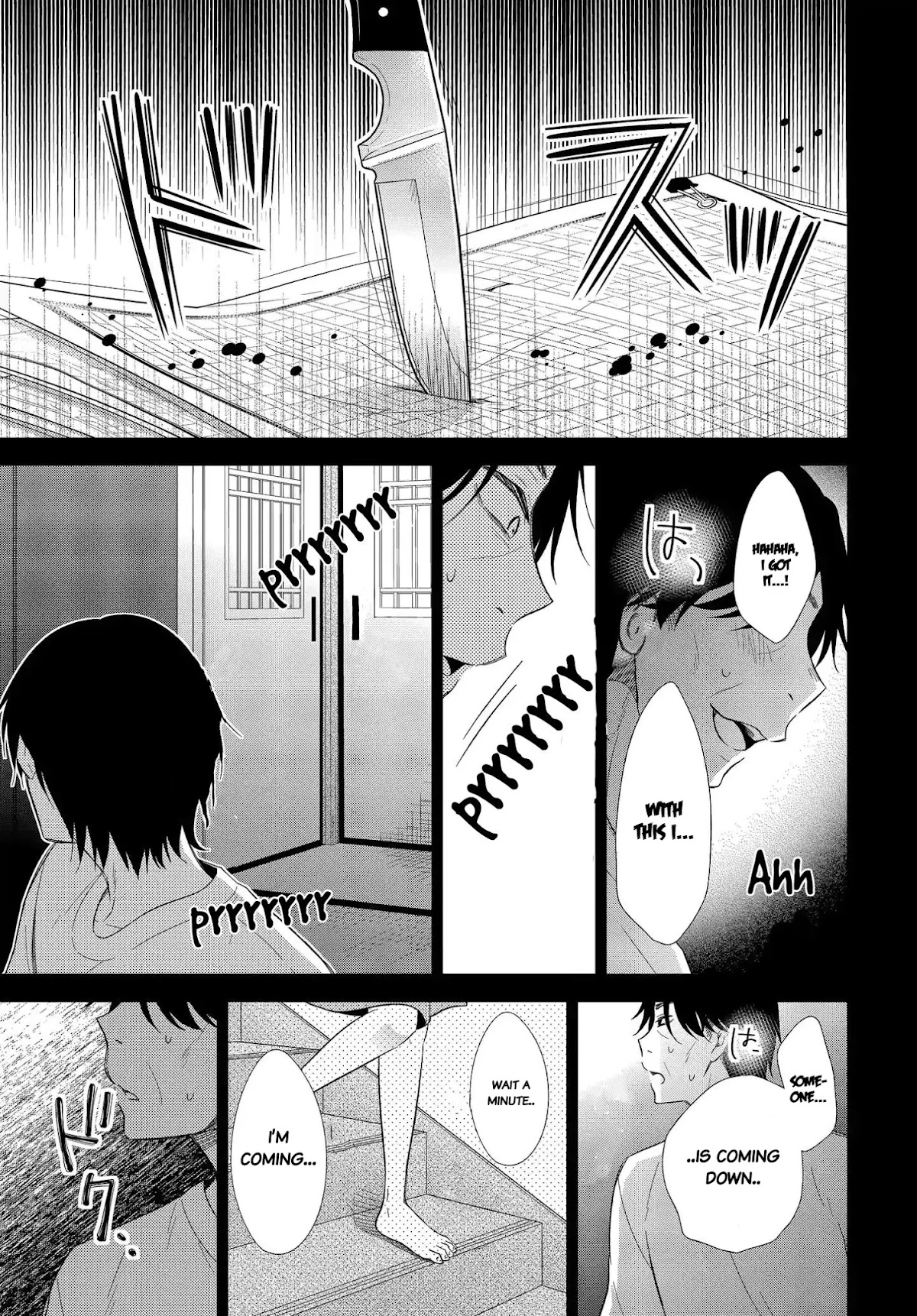 Bite into Me Chapter 8 page 3 - Chapter 8: Her Past