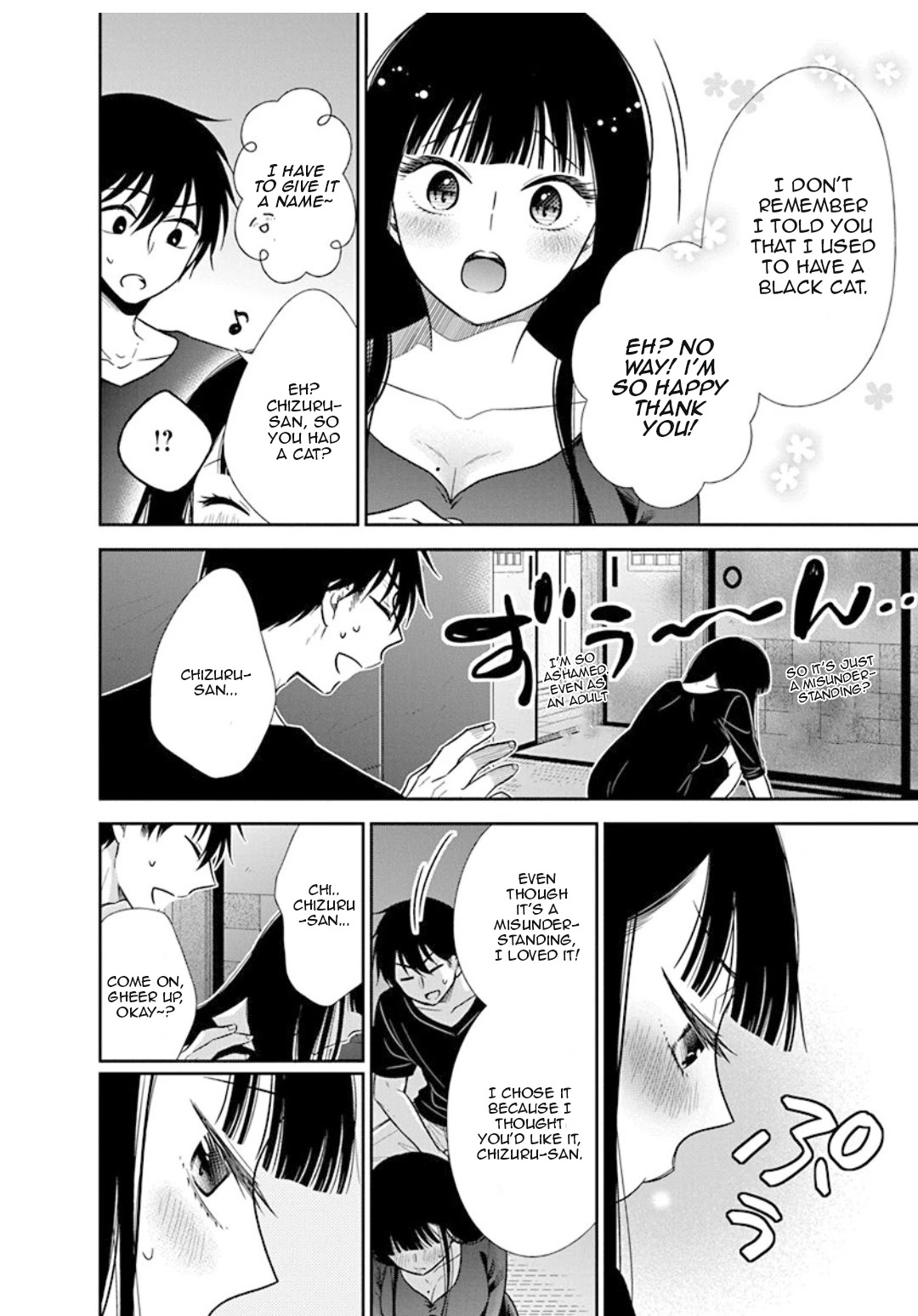 Bite into Me Chapter 9 page 23 - Chapter 9: A Daytime Date