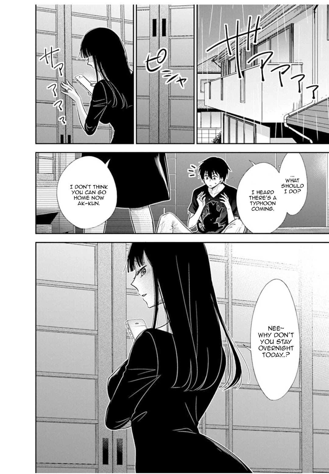 Bite into Me Chapter 9 page 30 - Chapter 9: A Daytime Date