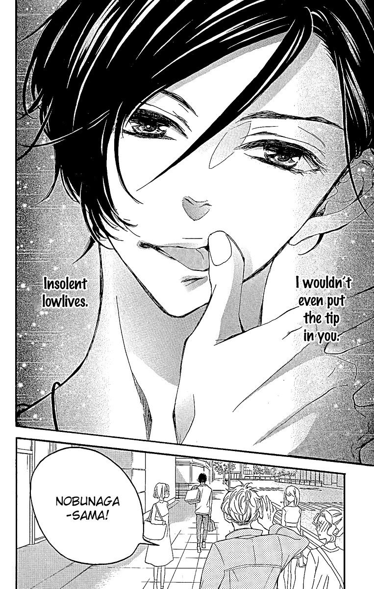 Bite Maker ~Ousama no Omega~ Chapter 1 page 10 - Chapter 1