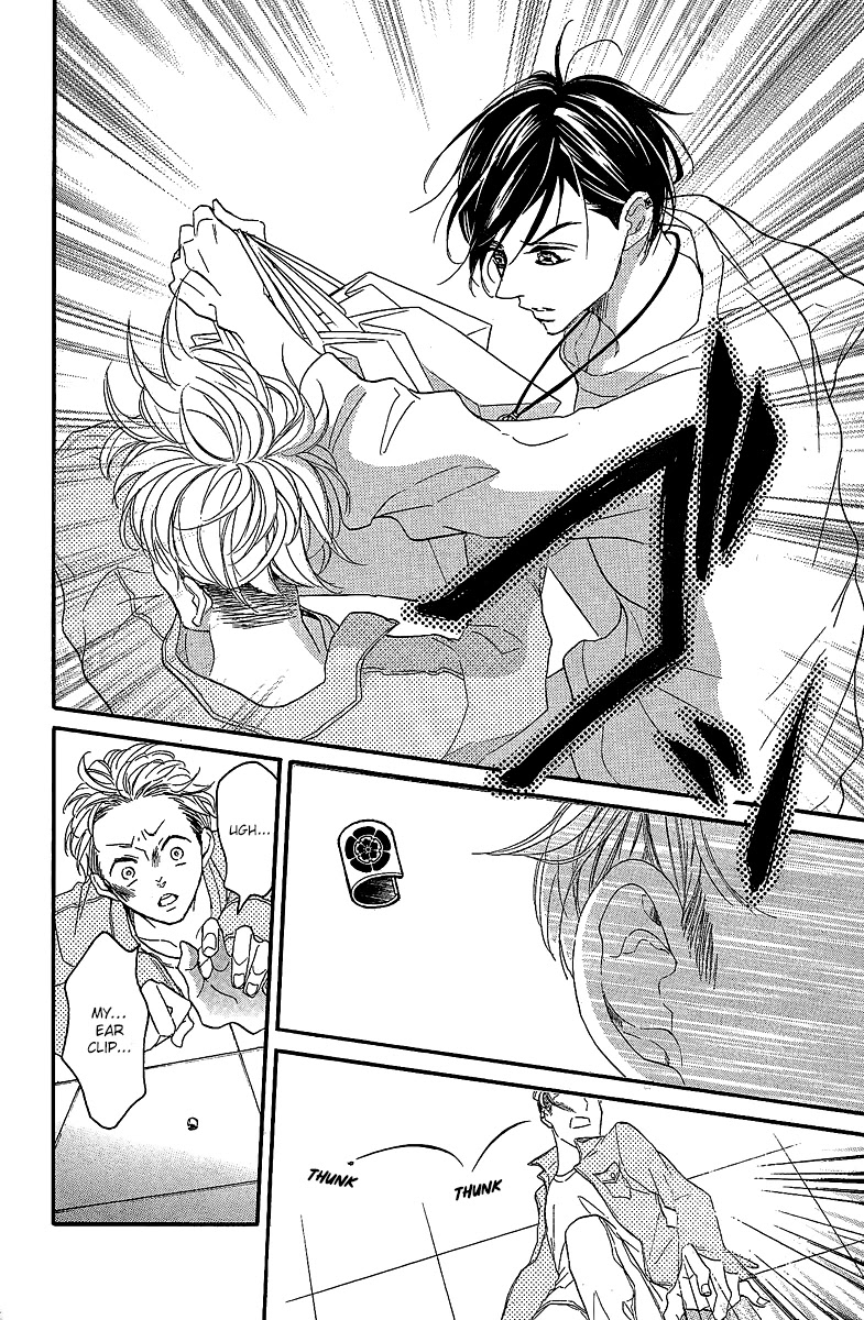 Bite Maker ~Ousama no Omega~ Chapter 1 page 14 - Chapter 1