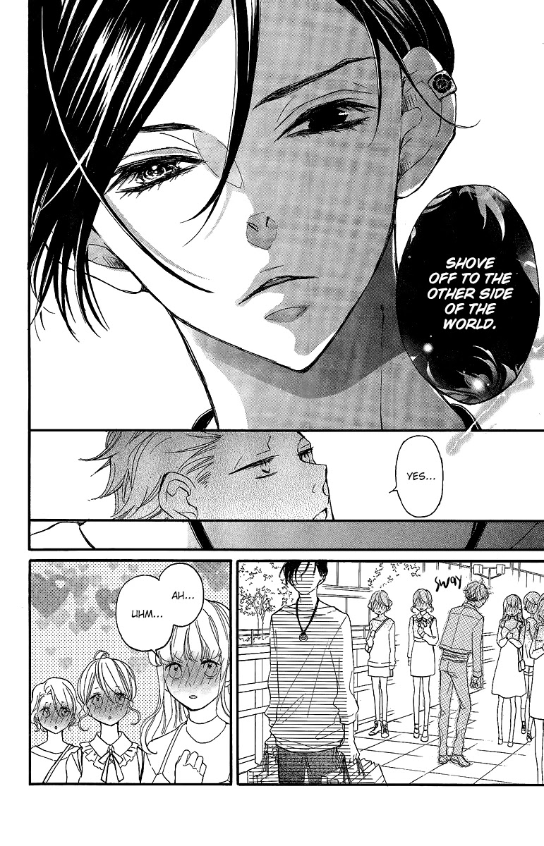 Bite Maker ~Ousama no Omega~ Chapter 1 page 16 - Chapter 1
