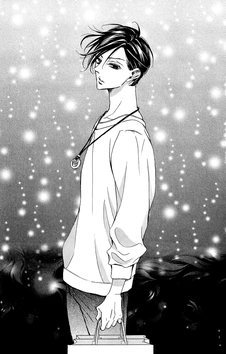 Bite Maker ~Ousama no Omega~ Chapter 1 page 17 - Chapter 1