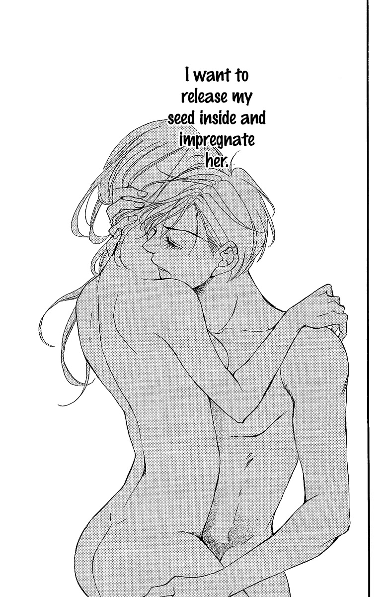 Bite Maker ~Ousama no Omega~ Chapter 1 page 21 - Chapter 1