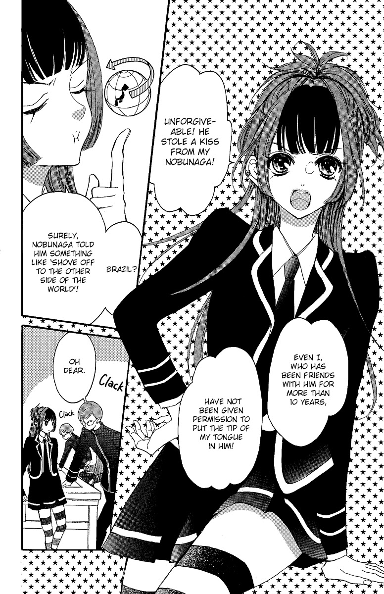Bite Maker ~Ousama no Omega~ Chapter 1 page 24 - Chapter 1