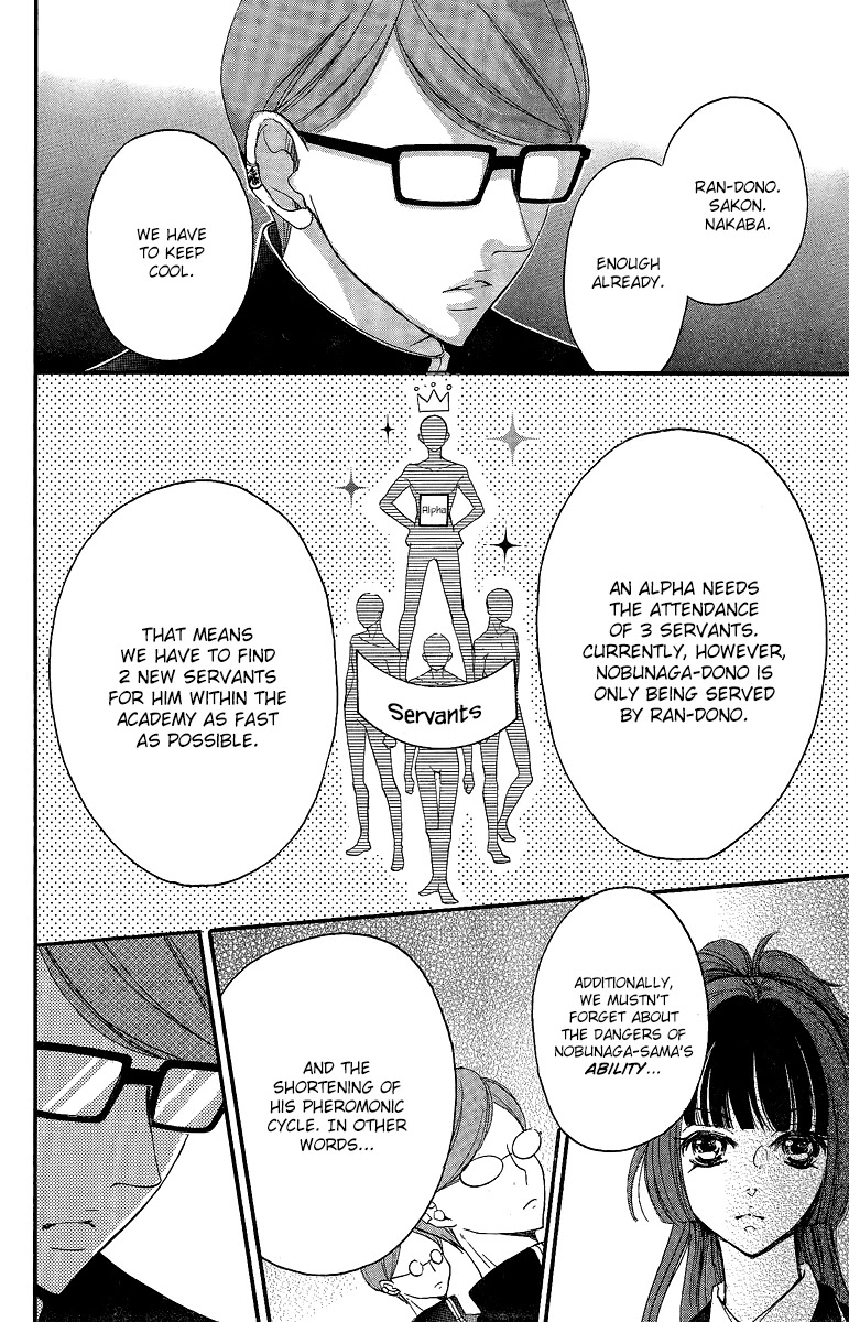 Bite Maker ~Ousama no Omega~ Chapter 1 page 26 - Chapter 1