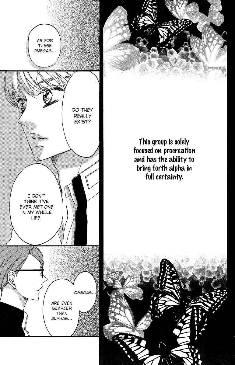 Bite Maker ~Ousama no Omega~ Chapter 1 page 31 - Chapter 1