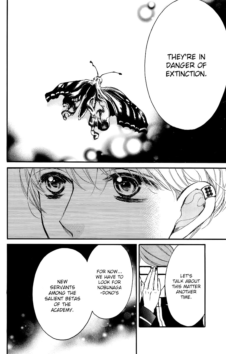 Bite Maker ~Ousama no Omega~ Chapter 1 page 32 - Chapter 1