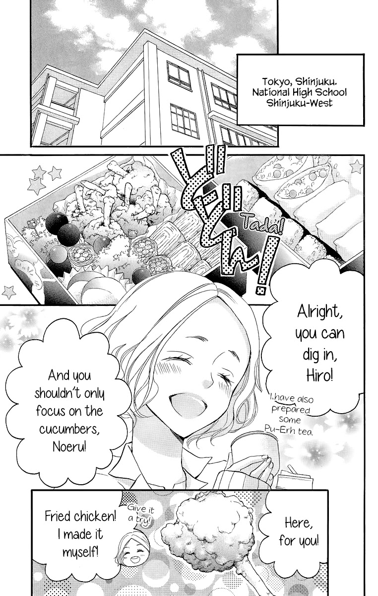 Bite Maker ~Ousama no Omega~ Chapter 1 page 33 - Chapter 1
