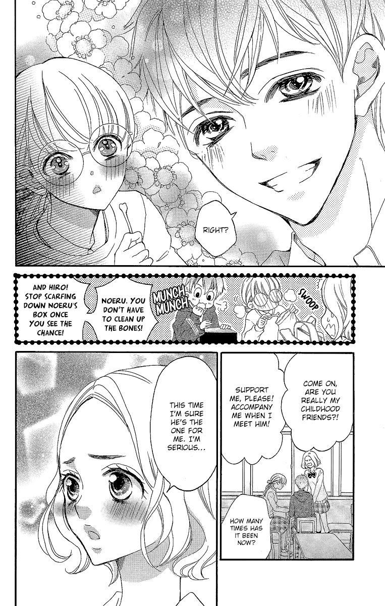 Bite Maker ~Ousama no Omega~ Chapter 1 page 36 - Chapter 1