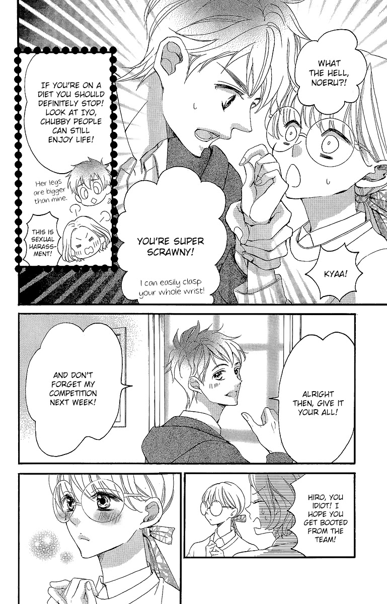 Bite Maker ~Ousama no Omega~ Chapter 1 page 38 - Chapter 1
