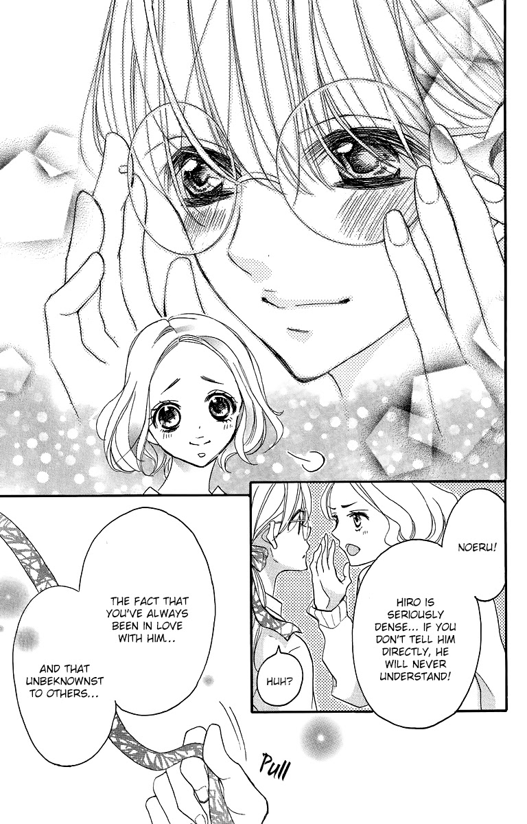 Bite Maker ~Ousama no Omega~ Chapter 1 page 39 - Chapter 1