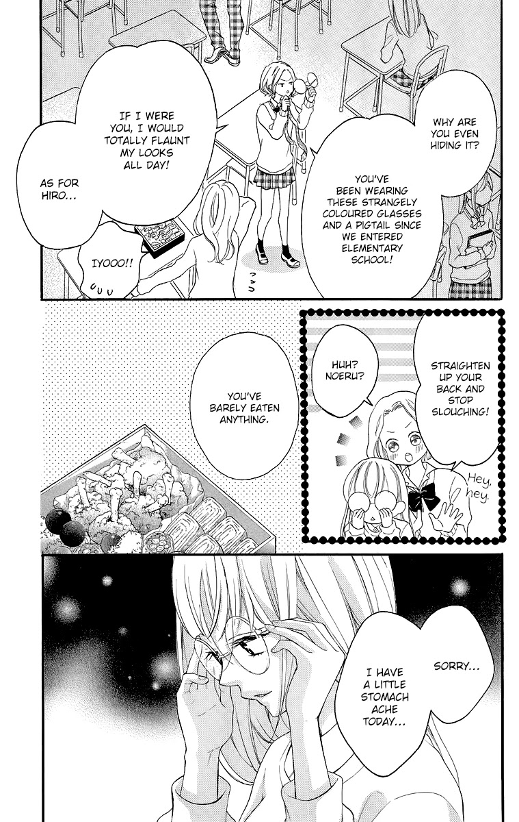 Bite Maker ~Ousama no Omega~ Chapter 1 page 41 - Chapter 1
