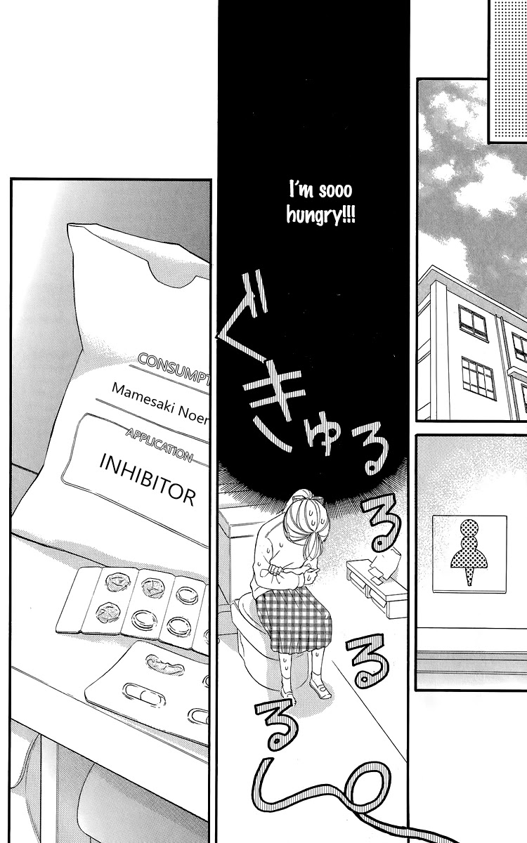 Bite Maker ~Ousama no Omega~ Chapter 1 page 42 - Chapter 1