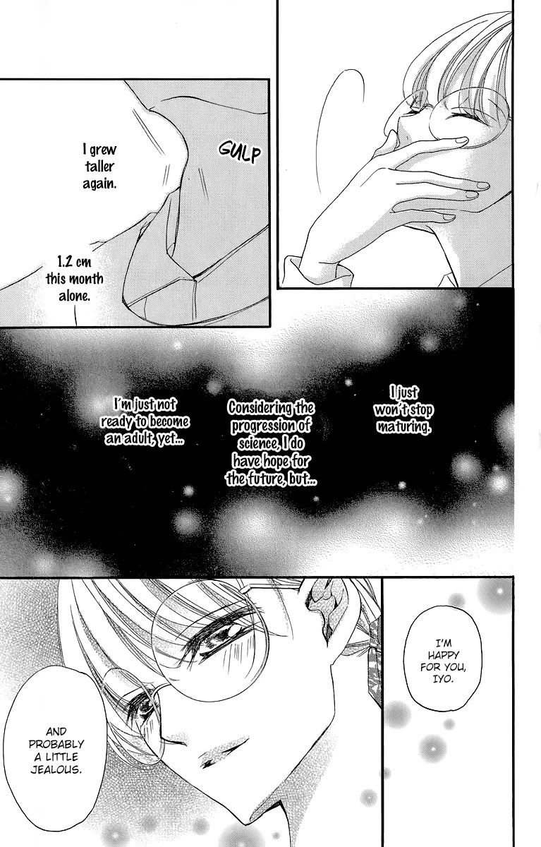 Bite Maker ~Ousama no Omega~ Chapter 1 page 43 - Chapter 1