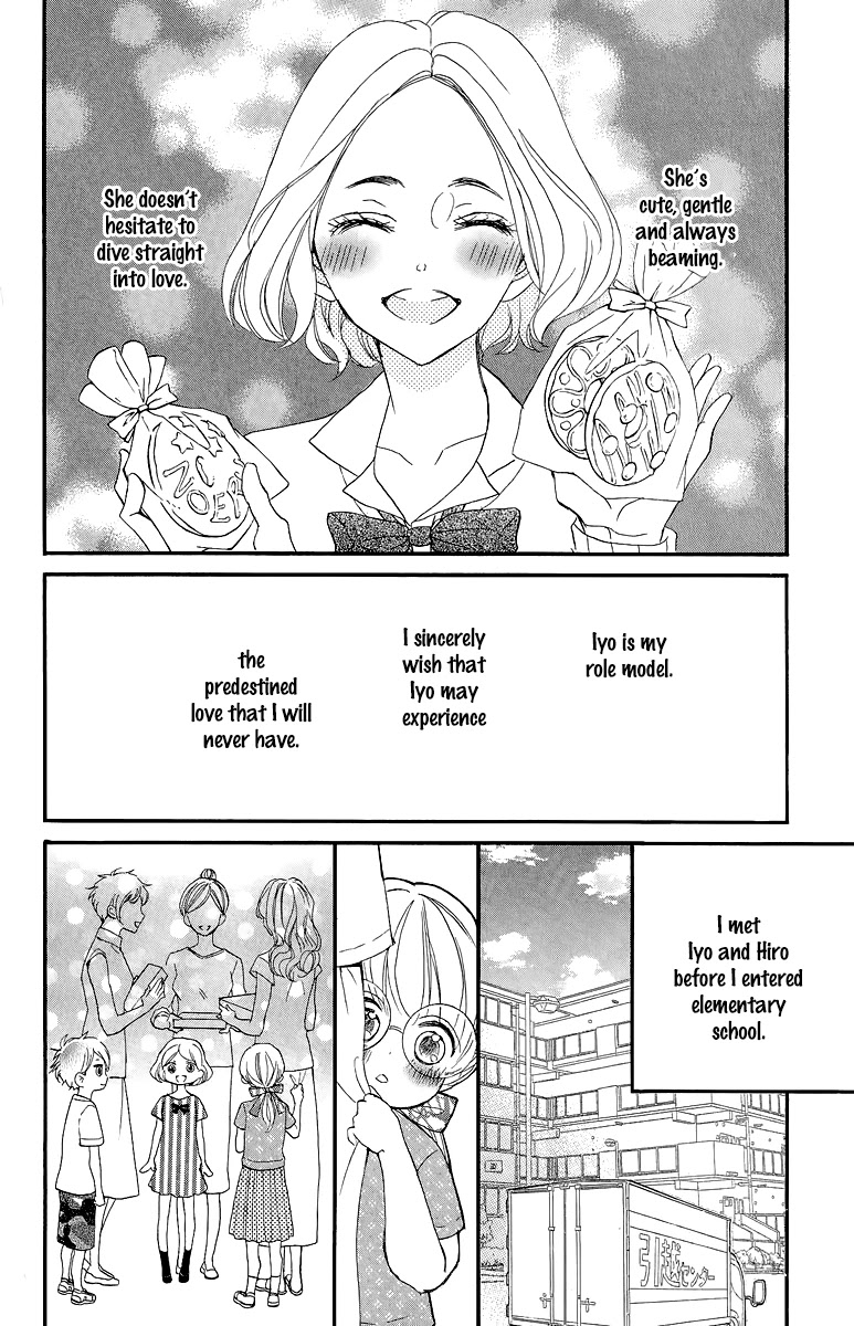 Bite Maker ~Ousama no Omega~ Chapter 1 page 44 - Chapter 1
