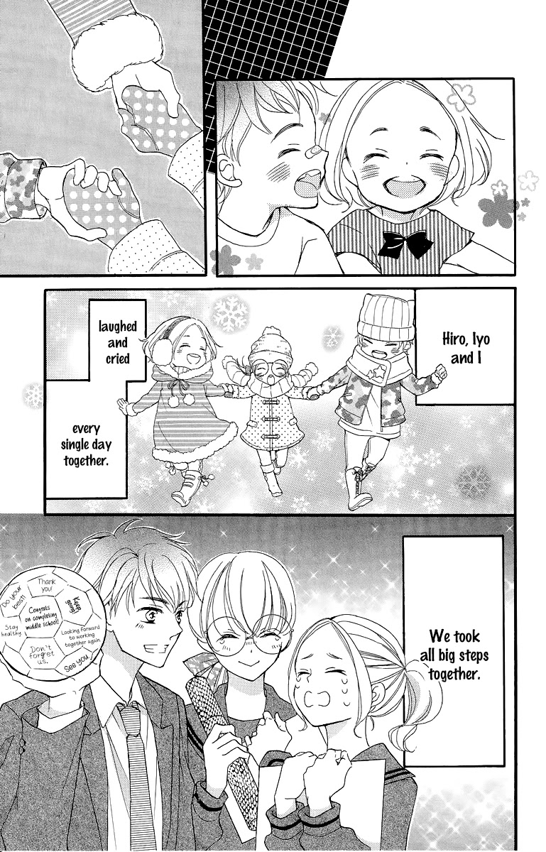 Bite Maker ~Ousama no Omega~ Chapter 1 page 45 - Chapter 1