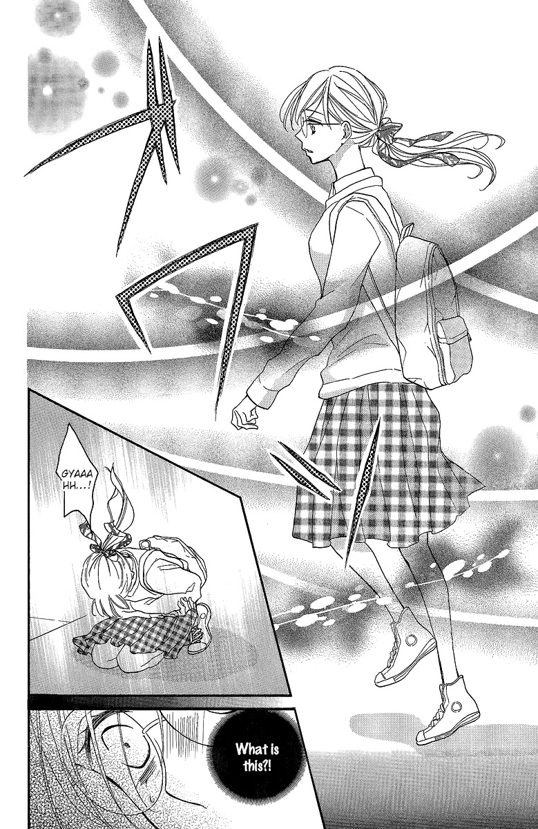 Bite Maker ~Ousama no Omega~ Chapter 1 page 48 - Chapter 1