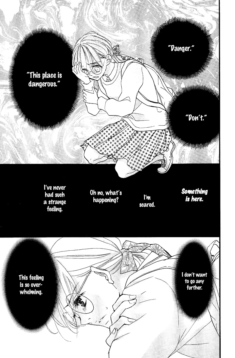 Bite Maker ~Ousama no Omega~ Chapter 1 page 49 - Chapter 1