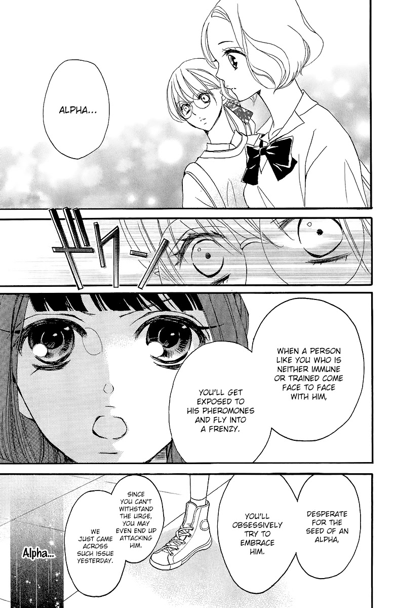 Bite Maker ~Ousama no Omega~ Chapter 1 page 53 - Chapter 1