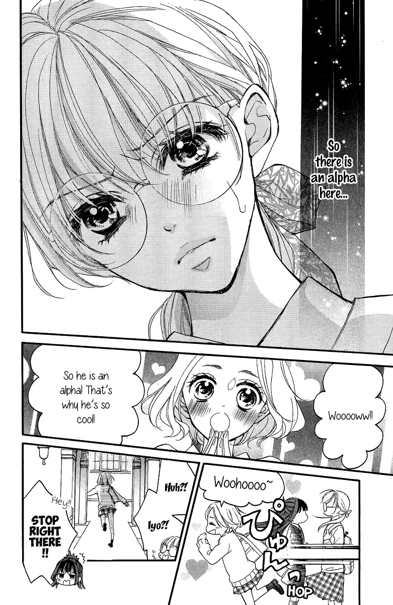 Bite Maker ~Ousama no Omega~ Chapter 1 page 54 - Chapter 1