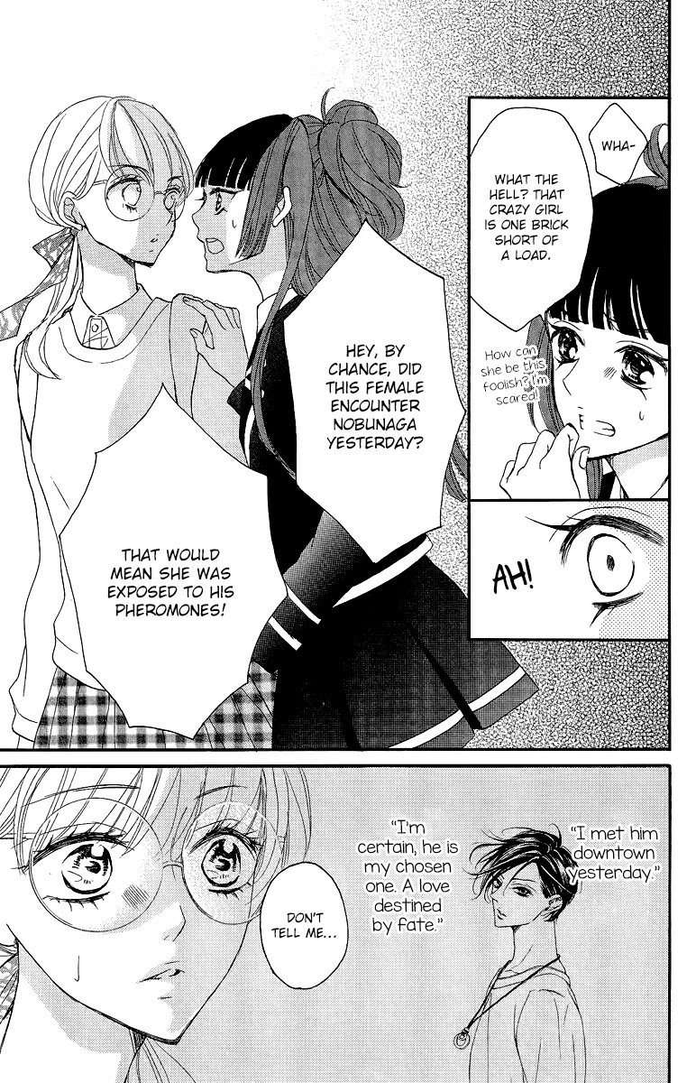 Bite Maker ~Ousama no Omega~ Chapter 1 page 55 - Chapter 1
