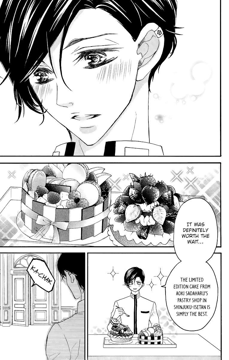 Bite Maker ~Ousama no Omega~ Chapter 1 page 57 - Chapter 1