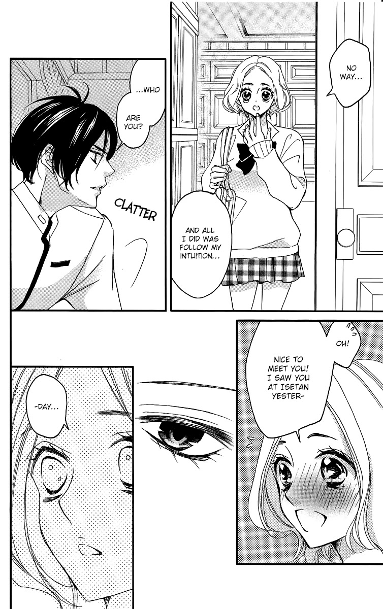 Bite Maker ~Ousama no Omega~ Chapter 1 page 58 - Chapter 1
