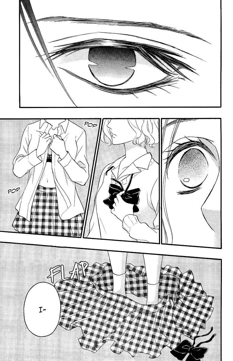 Bite Maker ~Ousama no Omega~ Chapter 1 page 59 - Chapter 1