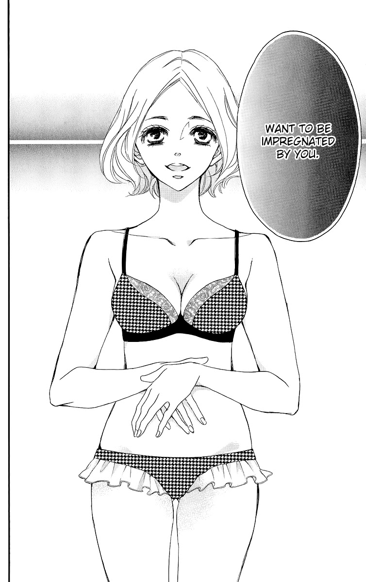 Bite Maker ~Ousama no Omega~ Chapter 1 page 60 - Chapter 1
